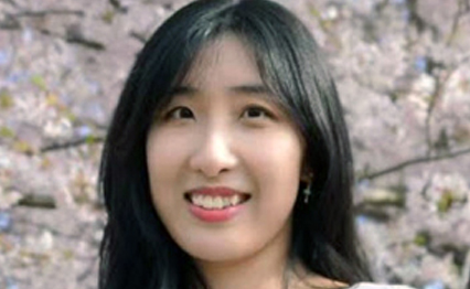 headshot of  Xiohan "Catherine" Hu